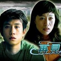 miad—711紧身裙女教师